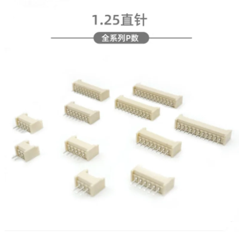 1.25 مللي متر الملعب الأبيض 180 درجة مستقيم موصل 2P/3P/4P/5P/6P/7P/8P/9P/10P/11P/12P