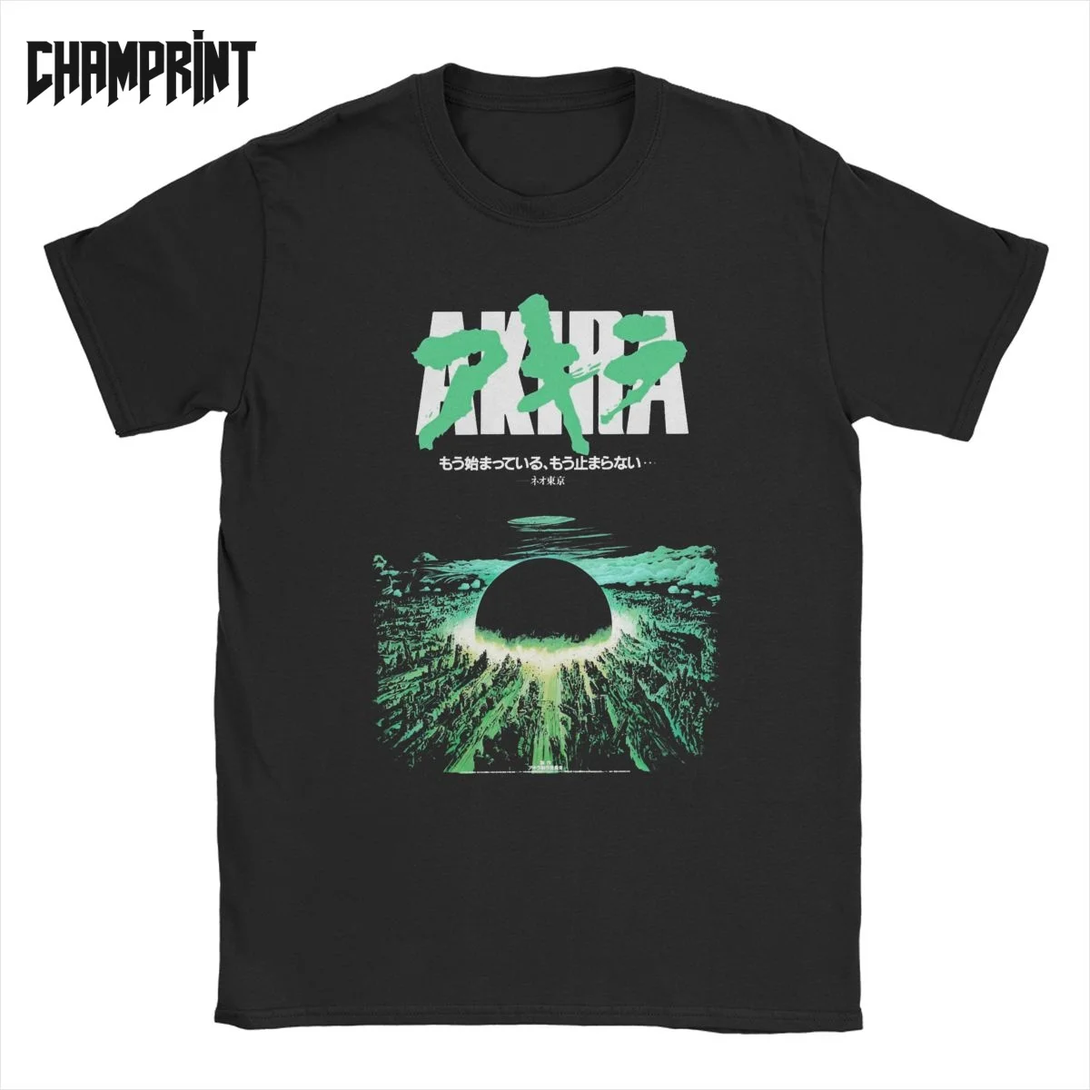 Men T-Shirt Akira Green Japanese City Explosion Casual 100% Cotton Tee Shirt Short Sleeve T Shirts Round Collar Clothing Party