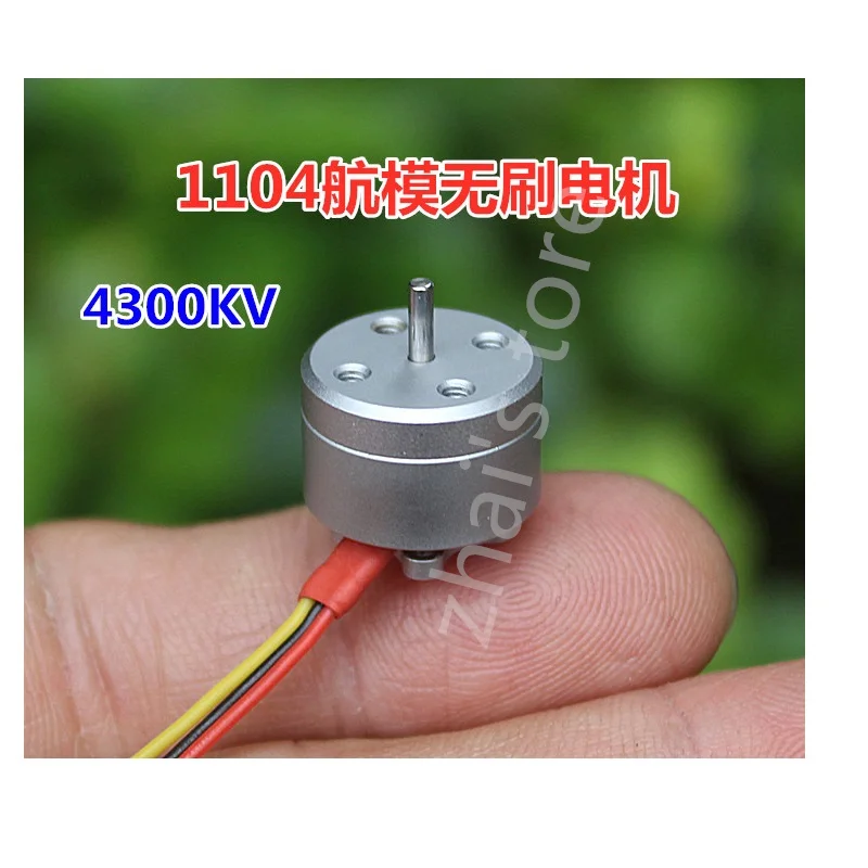 4PCS 1104 4300kv Mini Model Aircraft Brushless Motor Miniature Brushless Motor