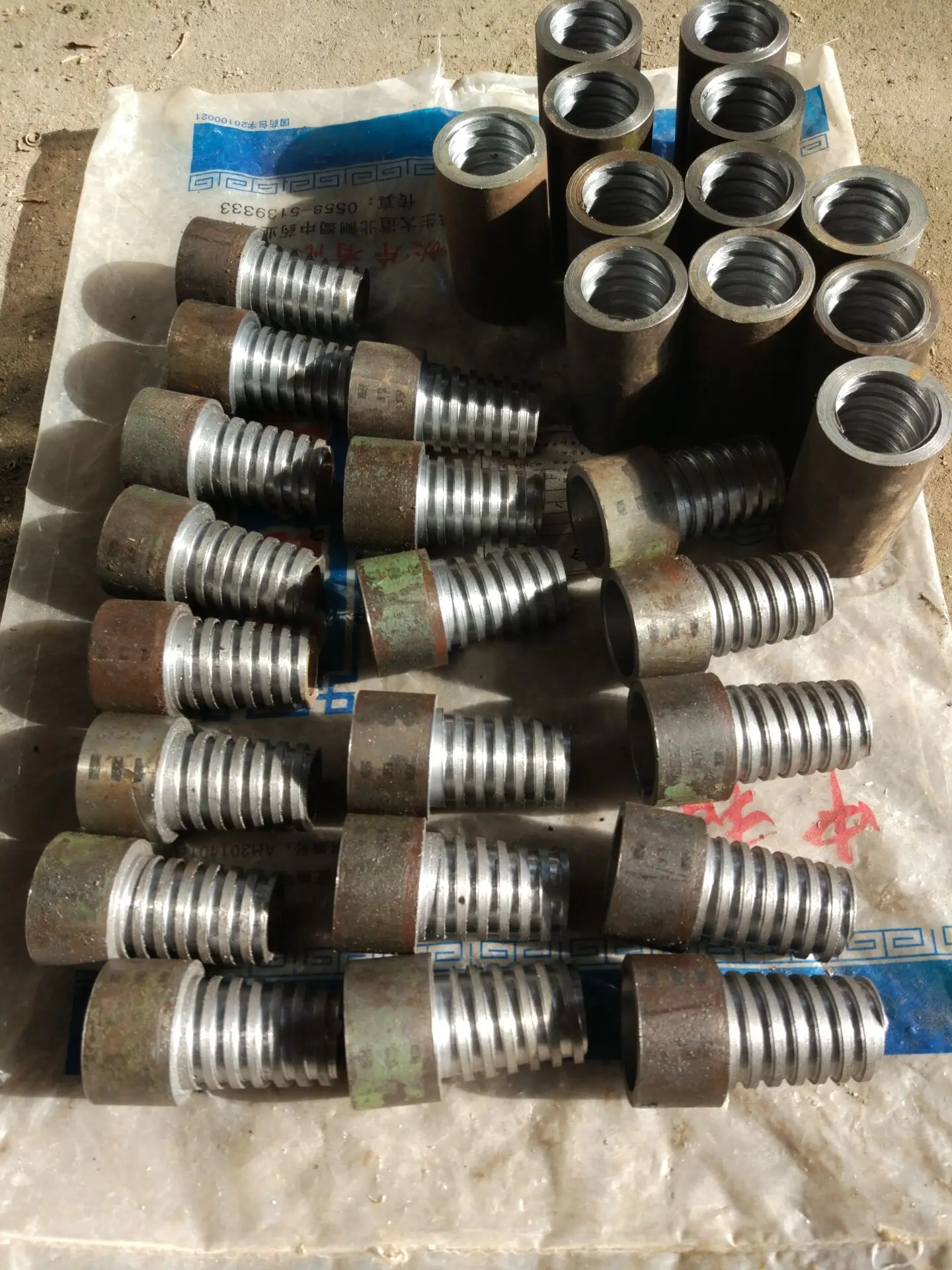 Drill pipe joints,rhinestone ejector pins,taper threaded joints/Water well Drilling rig accessories/Geological Drilling tools