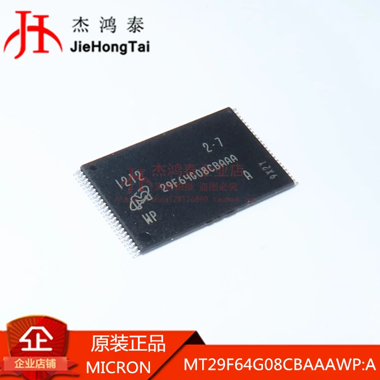 

Free shipping MT29F64G08CBAAAWP:A MLC NAND Flash 64G-bit 10PCS