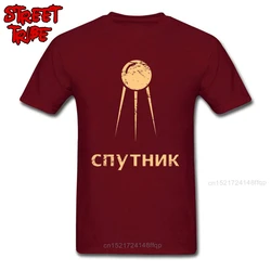 Special CCCP T-shirt Men Tops TShirt Customized T Shirt Drop Shipping 2019 C C C P Tees Soviet Sputnik-1 Print Clothes Space New