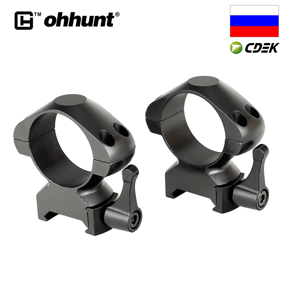 Ohhunt 25.4mm o 30mm di diametro in acciaio a sgancio rapido 20mm supporti per anelli da caccia a basso profilo medio alto