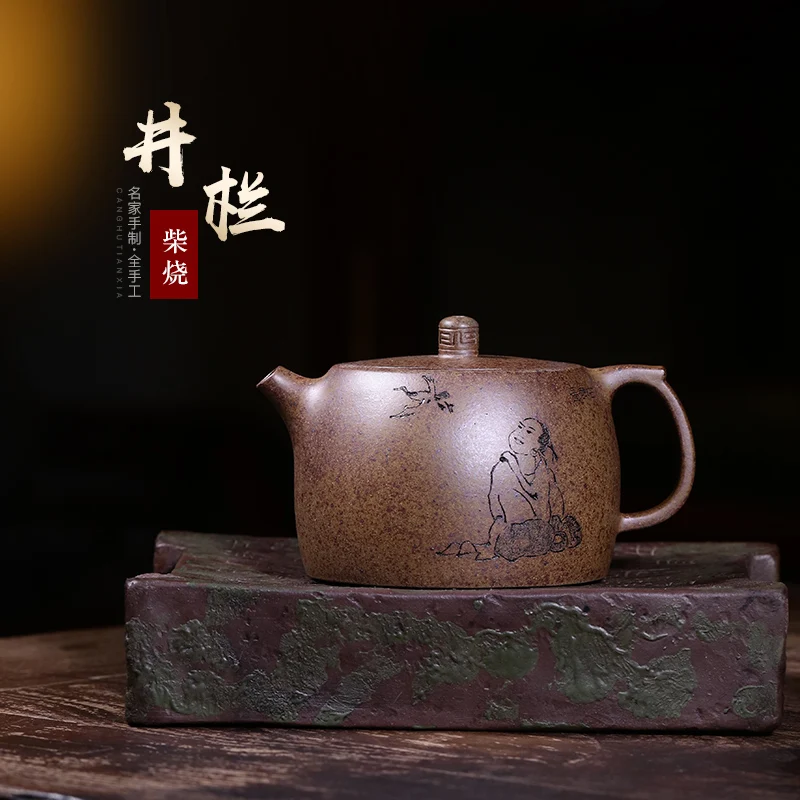 ★teapot is hand-painted with 220cc small capacity tea making teapot for household single pot well in Benshan section