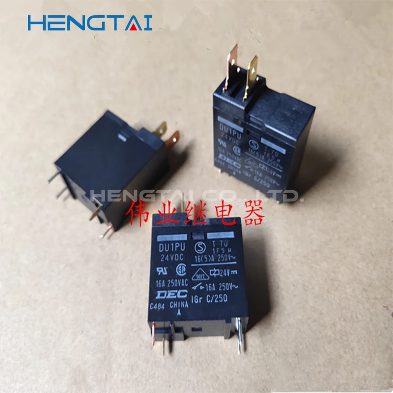 Free shipping  DU1PU24  NEW AND ORIGINAL MODULE