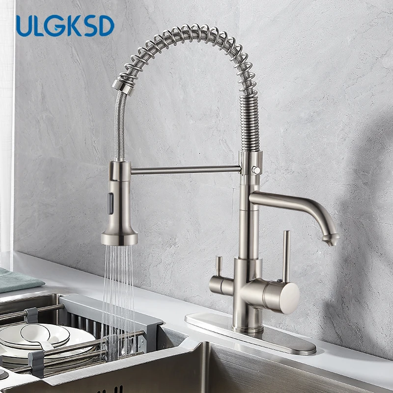 

ULGKSD латунный кухонный смеситель с вращением на 360°, выдвижная распылительная головка, двойная ручка, смеситель для горячей и холодной воды, прямой питьевой смеситель