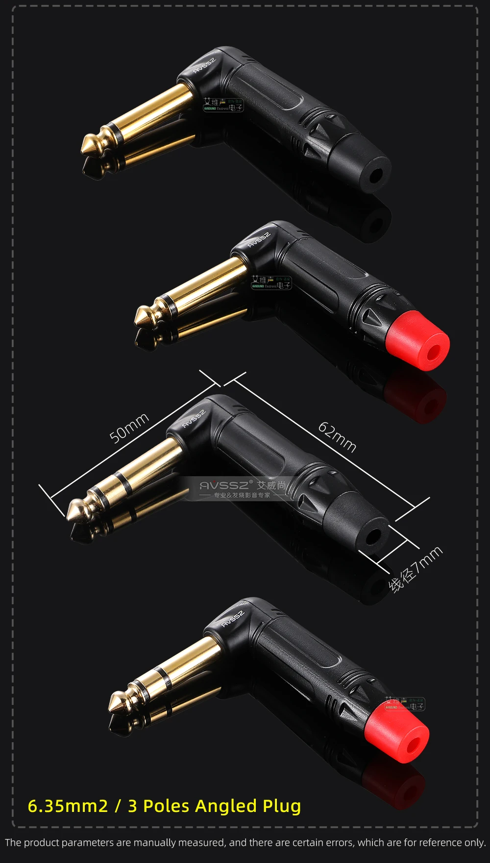 6,35/6,5 TS Mono TRS Stereo 2/3 Kern Schweißen Stecker Gitarre Kabel Musical Instrument Audio Mikrofon Kabel Gerade kopf Ellenbogen Stecker – Detail 7