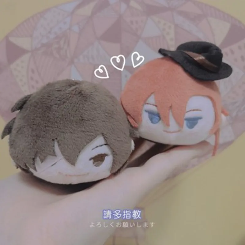 Stuffed Bungo Stray Dogs Mochi-mochi Mascot Doll Mini Nakajima Atsushi Izumi Kyouka dazai Osamu Dostoyevsk Cotton Pendant Toys