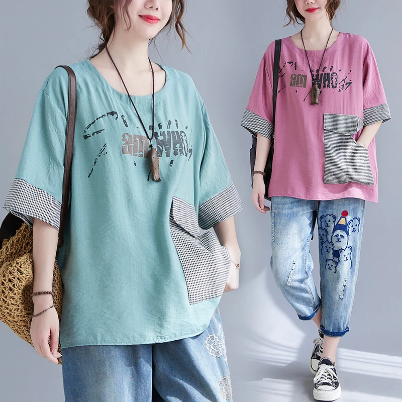 Oversize T-Shirt For Women Elegant Sweet Personalize Letter Printing Patchwork Tops Plaid Pocket Loose Half Sleeve O-Neck Tees