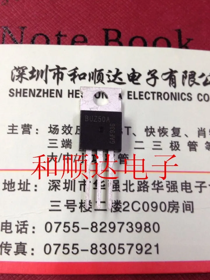 Original New 5PCS/ BUZ50A TO220 TO-220