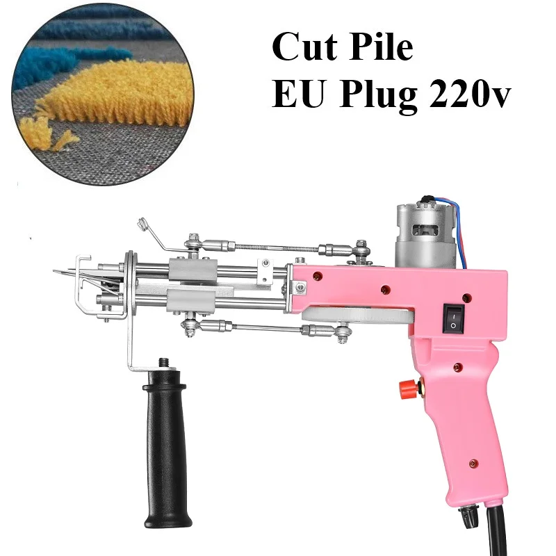 Pink Tufting Gun Electric Carpet Cut Pile Weaving Flocking Machines Carpet Weaving Machine for High-Speed Weaving of Carpets