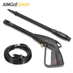 JUNGLEFLASH 160Bar M14 High Pressure Washer Spray Gun Car Wash Lance Cleaning Tools Dirt Blaster Lance Turbo Nozzle for Karcher