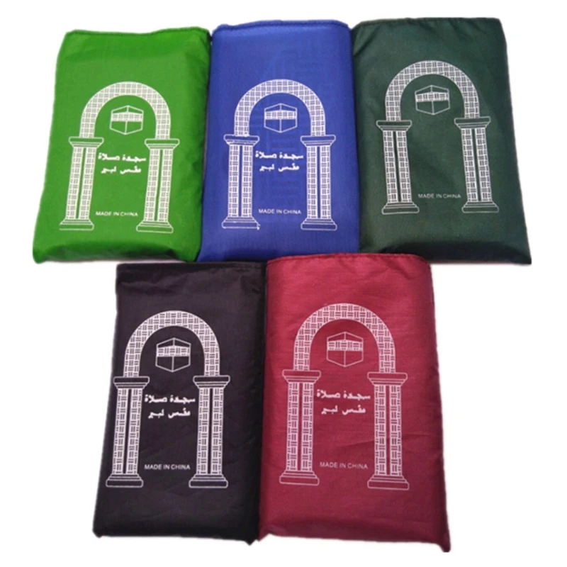 4X7B Portable Muslim Prayer Rug Waterproof PU Braided Mat Simply Print Pouch Travel Home Blanket 60x100CM