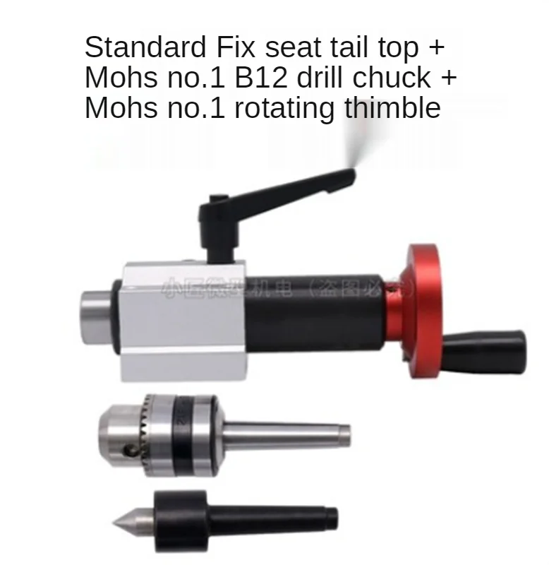

B12 Woodworking Lathe Rotary Top Miniature Bead Machine Retractable Tail Seat Drill Chuck Round Tip Plum Thimbledrill Chuck