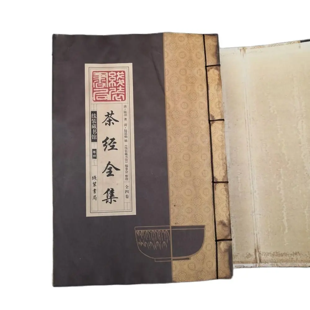 Chinese Hand Drawn Album, Thread bound Book, Ancient Books of Chajing of literary classics, Set of 4