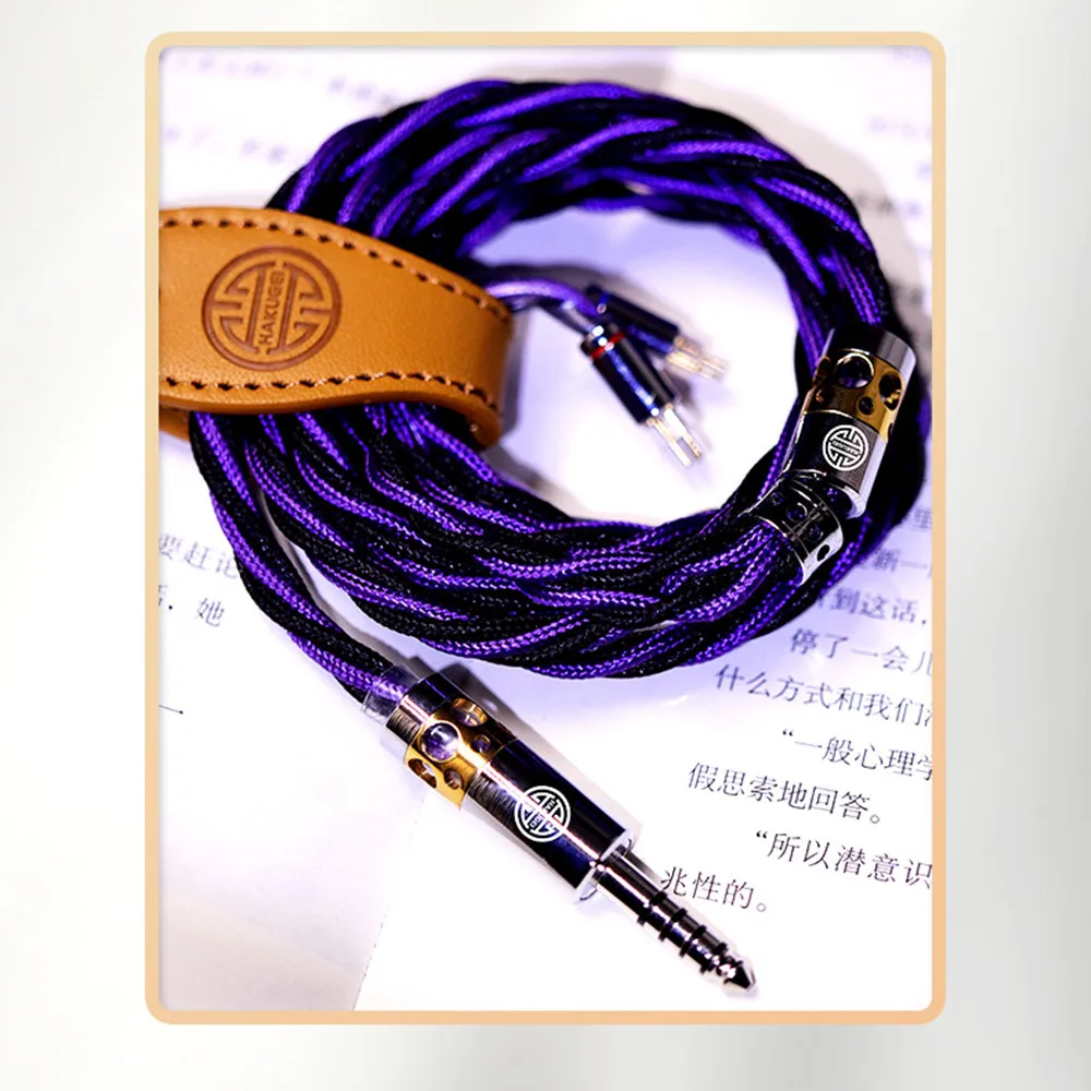 FENGRU HAKUGEI Purple Dragon Three Element Mix 4 Share 2Pin 0.78mm MMCX QDC Connector Earphone Upgrade Cable for KXXS S8