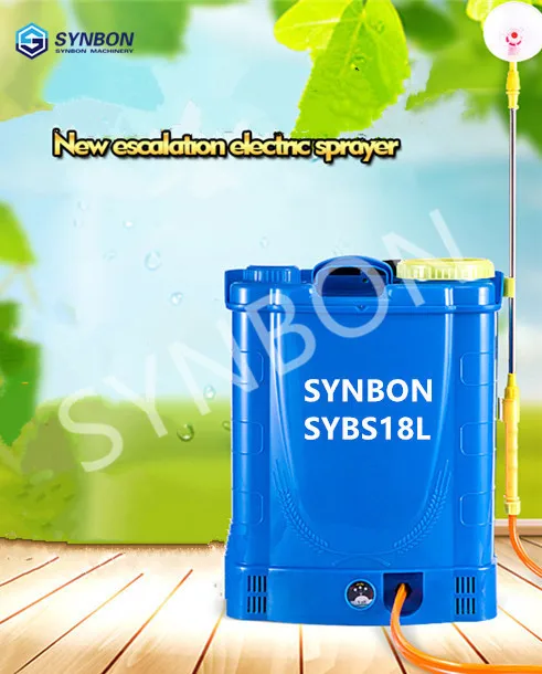 SYNBON 18L electric backpack sprayer multifunctional pesticide sprayer agricultural high voltage electric garden sprayer SYBS18L