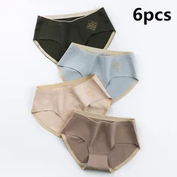 6Pcs Women's Underpants women Mid -rise no trace of underpants girls breathable hip lift comfortable briefs