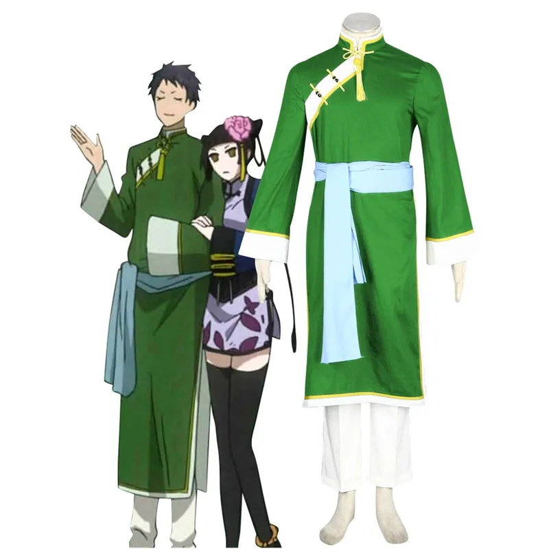 

Anime Black Butler Lau Cosplay Costume Halloween