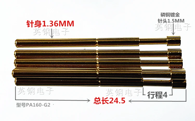 PA160-G2 Huarong Probe 1.5MM Flat Test Needle Spring Probe