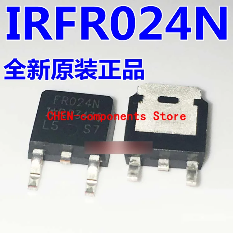 5 шт. IRFR024N FR024N TO-252