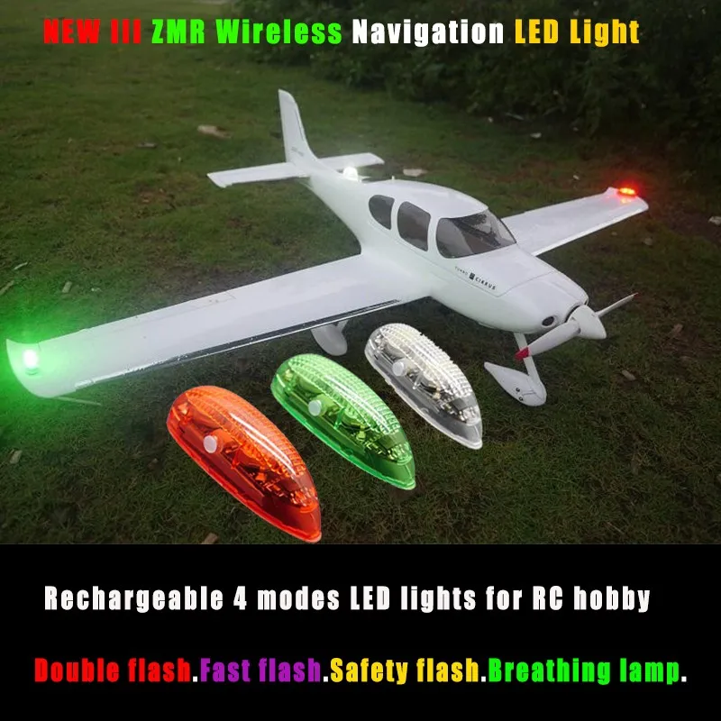 NEW III Wireless Navigation Light Easylight 1s Rechargeable 4 Modes Led Lights For Rc Hobby Aircraft Ducted