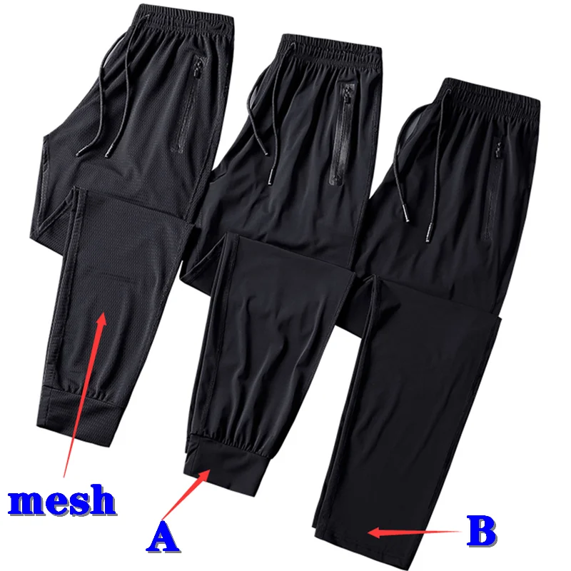 Men\'s pants Men Casual Pants Oversized Autumn Summer Breathable Sweatpants Elasticity Quick Drying Trousers largo Mens Clothing