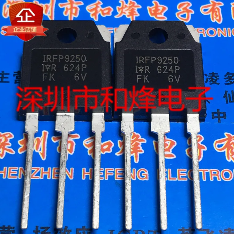 

5PCS/Lot IRFP9250 ½ TO-3P 200V