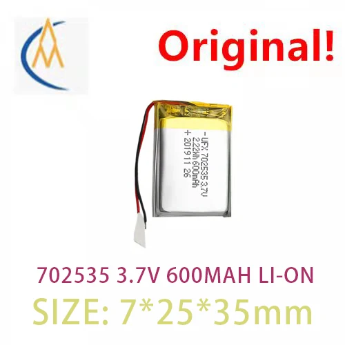 buy more will cheap 702535 3.7 v 600 mah instrument, point reading machine, the LED battery protection board toy sound navigator