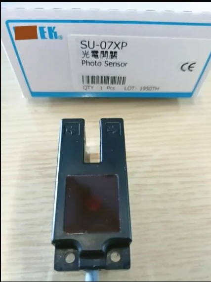 SU-07XP U-type photoelectric switch infrared sensor, brand new