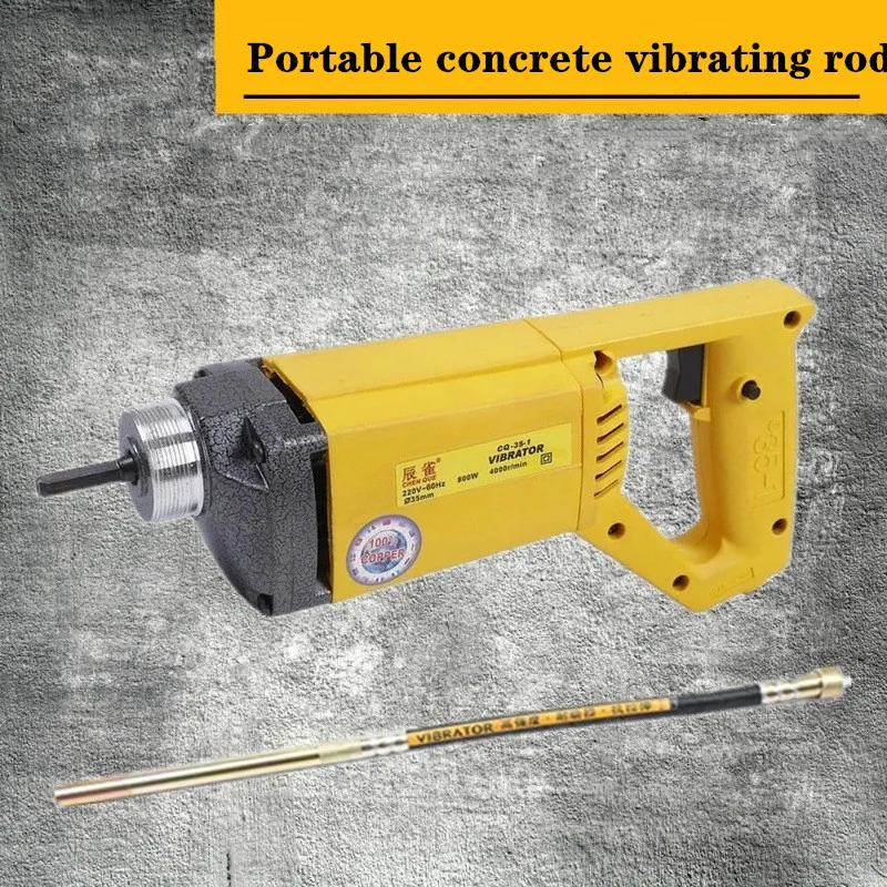 Portable concrete vibrating rod hand-held vibrator vibrating rod construction tools