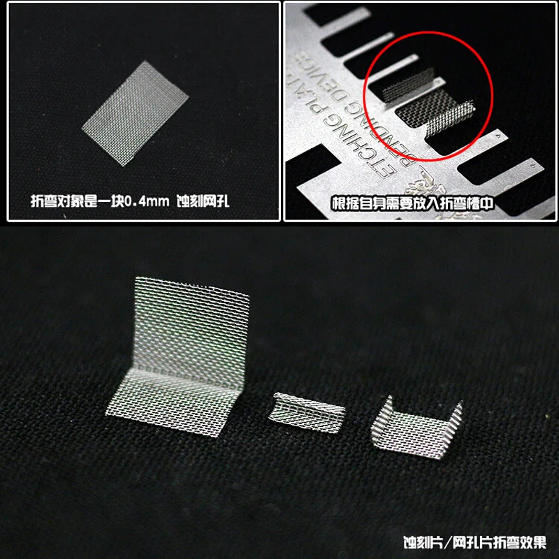 Pièces de gravure et dispositif de cintrage de tubes en cuivre avec actionneur, outils de bricolage, modèle exécutif