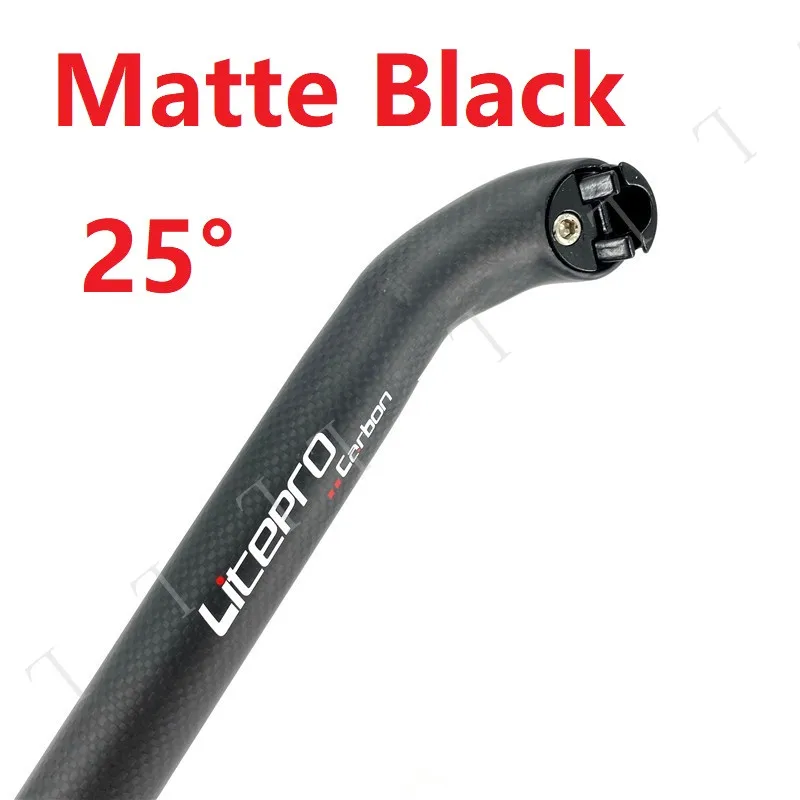 LiteProカーボンシートポスト33.9mm Litepro 折りたたみ自転車 カーボンファイバー シートポスト 33.9mm