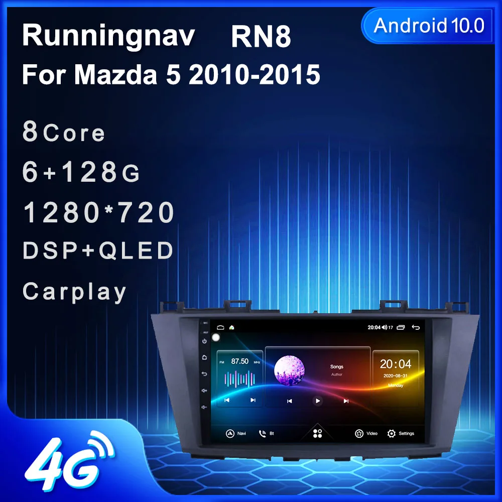 

Runningnav For Mazda 5 2010-2015 Android Car Radio Multimedia Video Player Navigation GPS