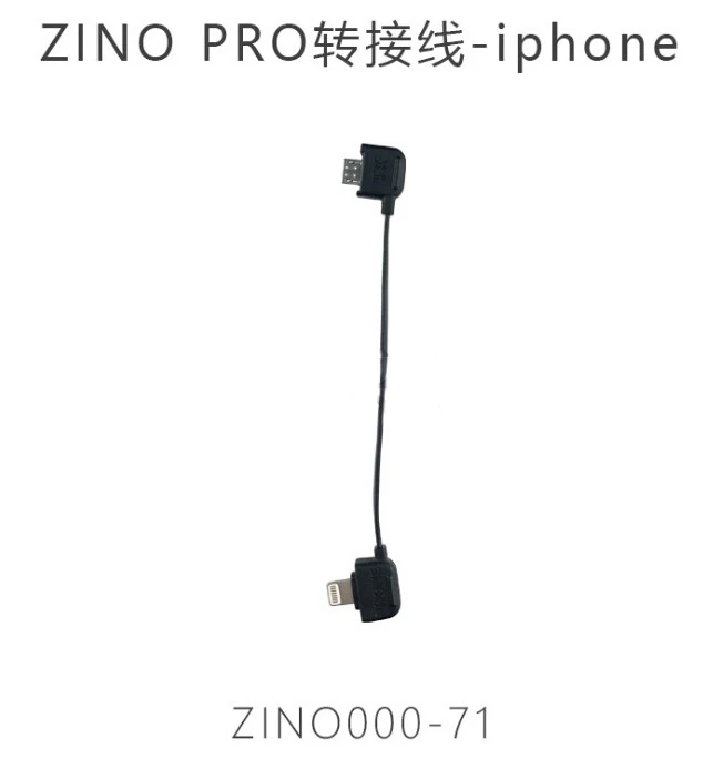 

Hubsan Zino PRO RC Quadcopter Spare Parts ZINO000-69/ZINO000-70/ZINO000-71 Connecting line Adapter cable