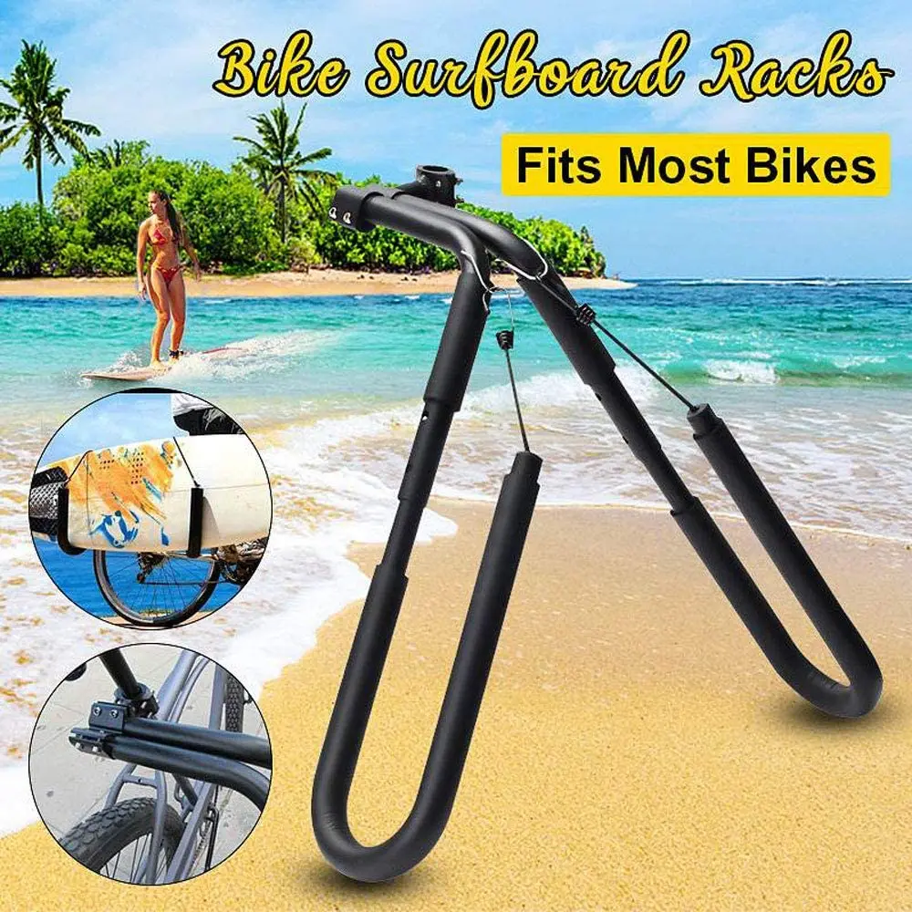 Bicycle Surfboard Rack to Seat Posts 25-32mm Wakeboard Bike Scooter Moped 8Inch Surfing Board Carrier Mount Holder Bracket