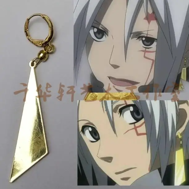 D.Gray man Allen Walker Cosplay earrings Accessories prop