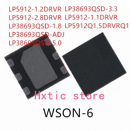 10PCS LP5912-1.2DRVR LP5912-2.8DRVR LP38693QSD-1.8 LP38693QSD-ADJ LP38693QSD-5.0 LP38693QSD-3.3 LP5912-1.1DRVR LP5912Q1.5DRVRQ1