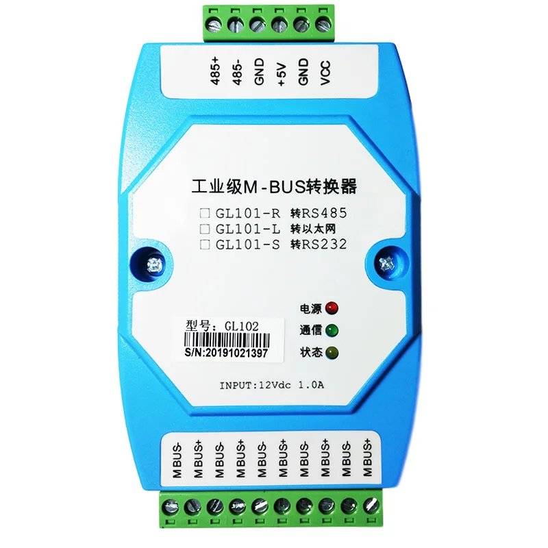 

MBUS/M-BUS to MODBUS-RTU Converter RS485 Can Be Connected to 500 MBus Instruments to Support Transparent Transmission