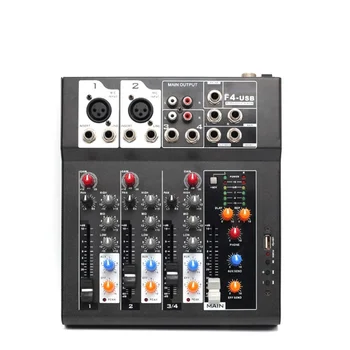 4-way small home k song USB home echo KTV recording stage Bluetooth mixer F4 mixer
