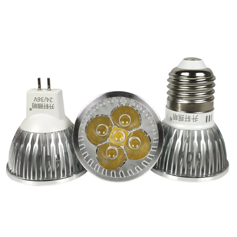 LED machine tool work lamp lamp bead bulb lathe LED lamp cup 12V24V36V220V3W5WE27MR16 pin