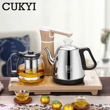 Electric Kettle 1L with Auto Pump #3