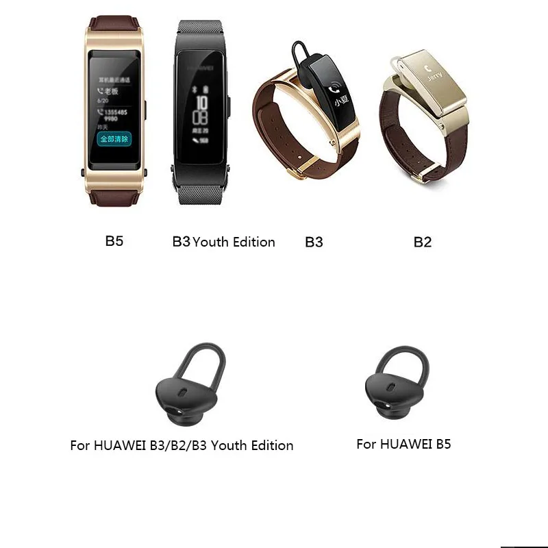 Силиконовые чехлы-вкладыши для наушников bluetooth для HUAWEI B2 B3 B3Youth Edition B5