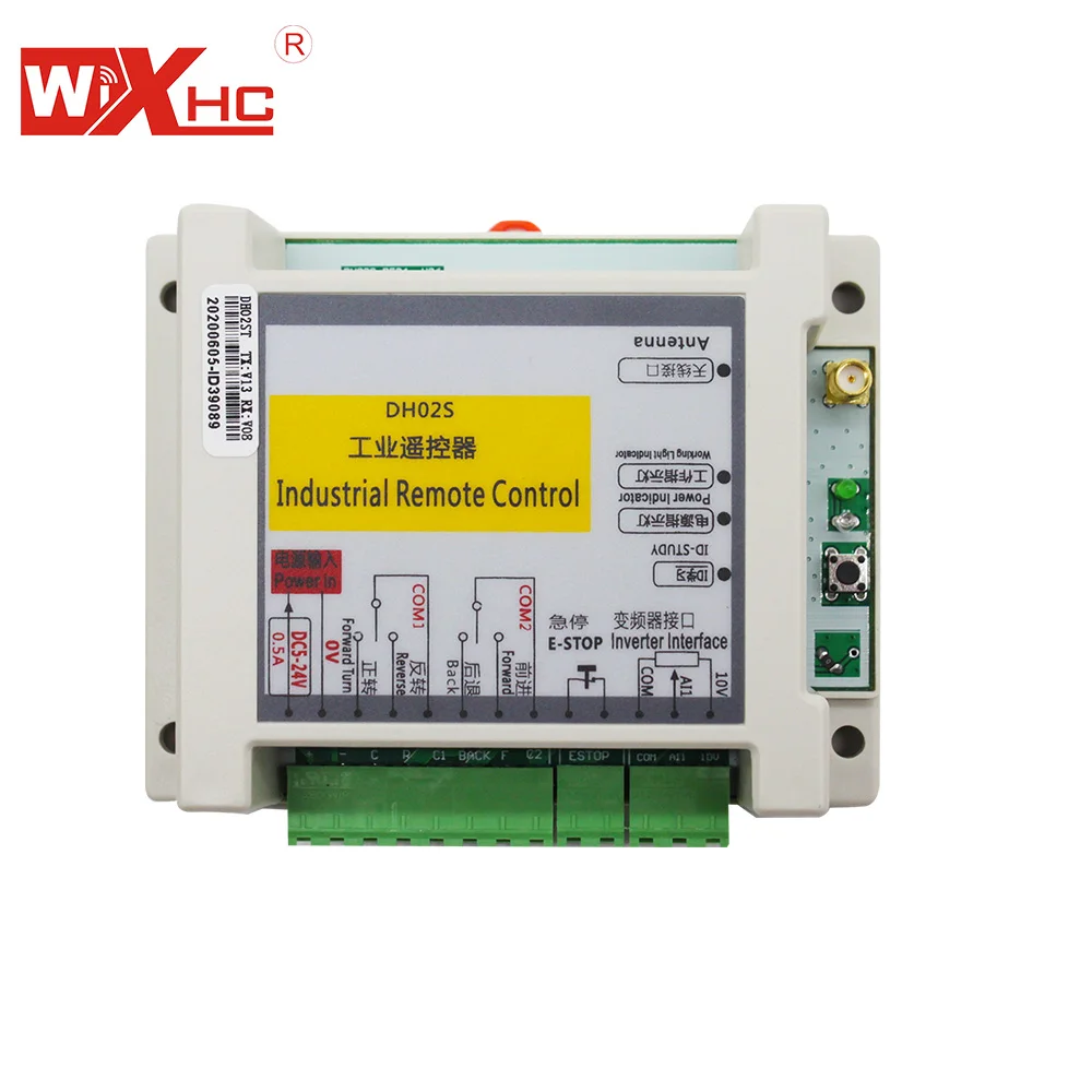 433MHZ IP67 Waterproof Industrial Controller for Welding wheel planes, positioner welding turning and Cable Pulling Machine