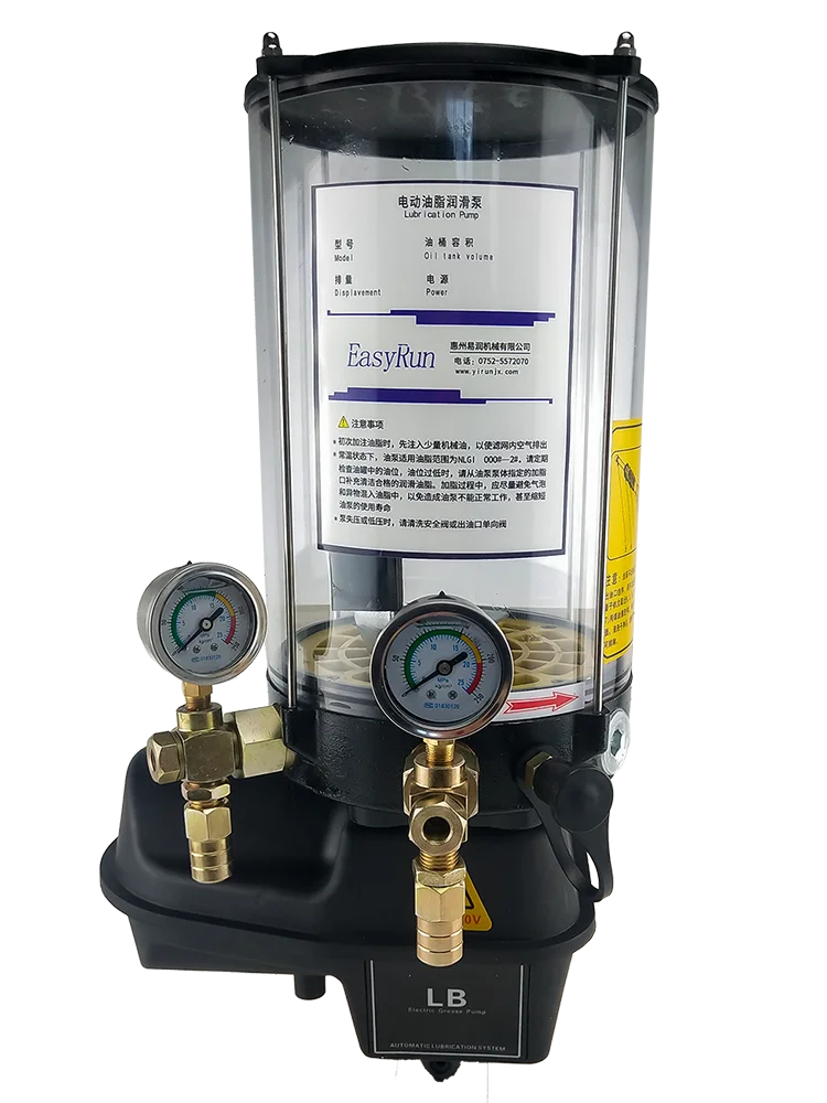 

Grease & Oil Electric Pump 24Vdc 5.5cc/Min 2 Outlets