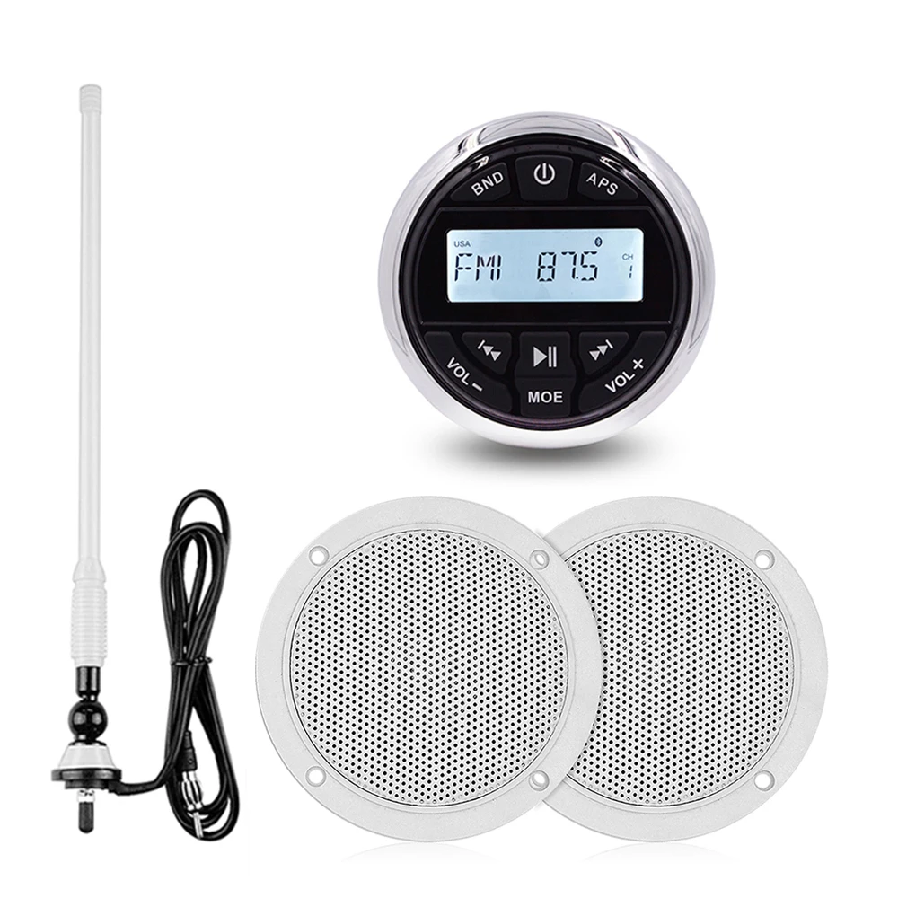 

Marine Stereo Audio Radio Bluetooth Receiver Car MP3 Player+4" Marine Waterproof Speakers+FM AM Antenna For ATV Boat Motorcycle