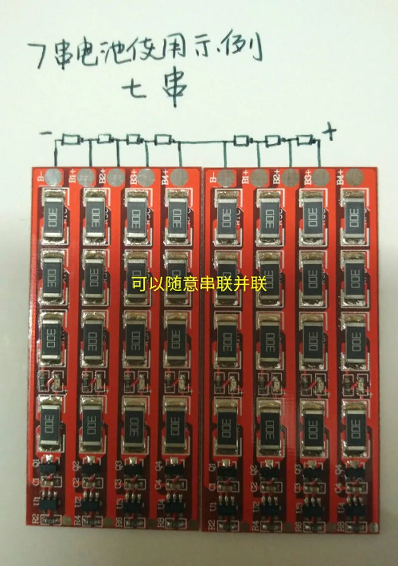 1S 2S 3S 4S 3.2V LiFePo4 iron phosphate Lithium Battery BMS Charging Protection Balance limiting Board 6S 7S 8S 3.6V 500mA 1.5A