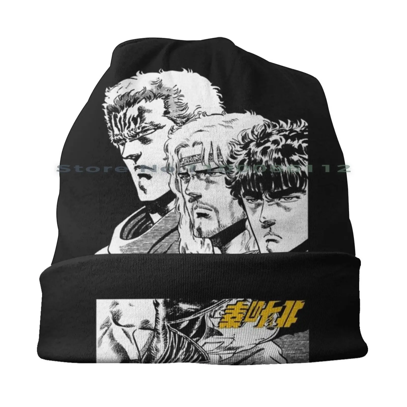 Hokuto Brothers Beanies Knit Hat Retro Vintage Manga Cartoon Anime Hokuto Toki Raoh Kenshiro Cool Badass 80s Brothers Martial