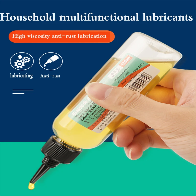 200ML Mechanical Lubricating Oil Fan Door Lock Bearing Chain Sewing Machine Butter Vial Household Anti-rust Lubricant