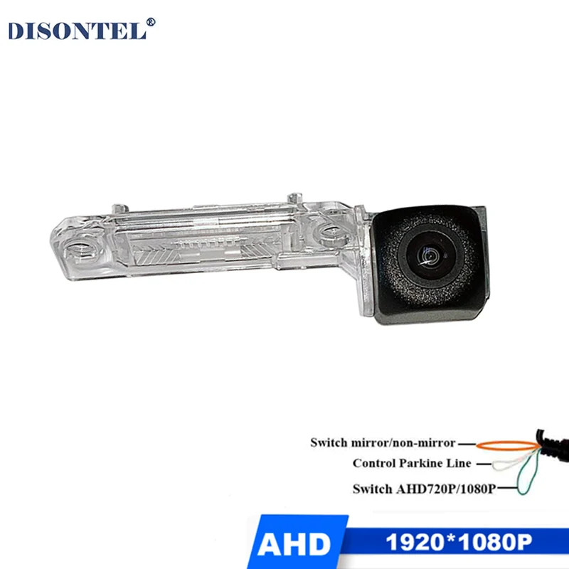 

1920*1080P AHD HD Car Rear View Reverse Backup Camera For Volkswagen VW Transporter T5 T30 Caddy Passat B5 Touran Jetta